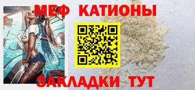 шишки Усть-Илимск