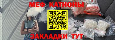 шишки Усть-Илимск