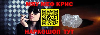 шишки Усть-Илимск