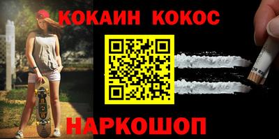шишки Усть-Илимск