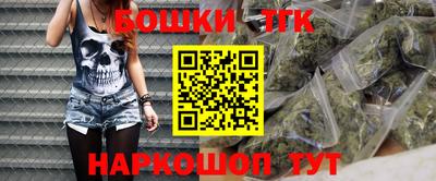 2c-b Усть-Джегута