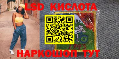метадон Уссурийск