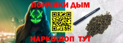 2c-b Усть-Джегута