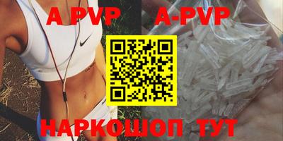 метадон Уссурийск