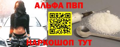 2c-b Усть-Джегута