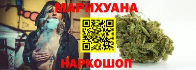 метадон Уссурийск