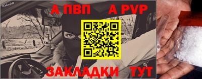 метадон Уссурийск