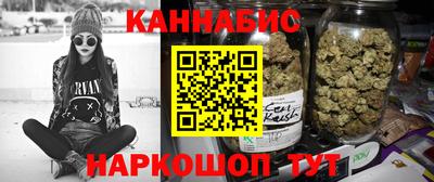 метадон Уссурийск