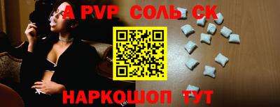 метадон Уссурийск