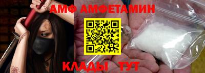 2c-b Усть-Джегута