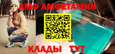 2c-b Усть-Джегута
