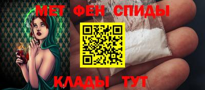 2c-b Усть-Джегута