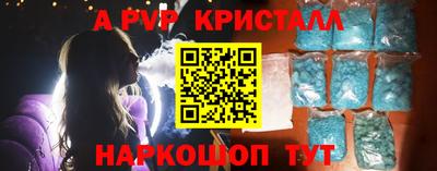 2c-b Усть-Джегута