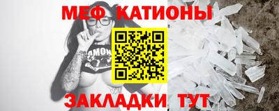 2c-b Усть-Джегута