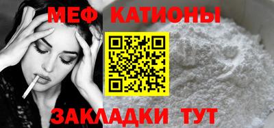 2c-b Усть-Джегута